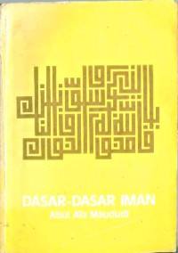 Dasar-Dasar Iman