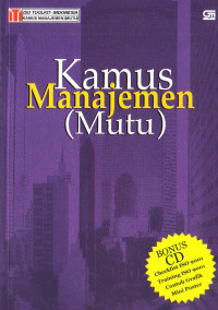 Kamus Manajemen (Mutu)