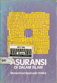 Asuransi Di Dalam Islam