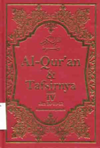 AlQuran dan Tafsirnya  Jilid IV, Juz 10-11-12