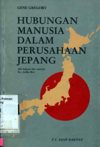 Hubungan Manusia Dalam Perusahaan Jepang