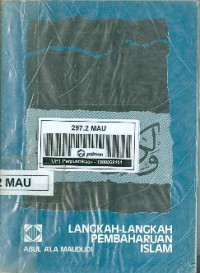 Langkah-Langkah Pembaharuan Islam