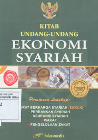 Kitab Undang-Undang Ekonomi Syariah