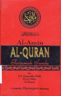 Al-Amin. Al-Qur'an Tarjamah Sunda