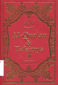 Al-Qur'an & Tafsirnya Jilid II Juz 4-5-6