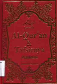 Al-Qur'an & Tafsirnya: Mukadimah I